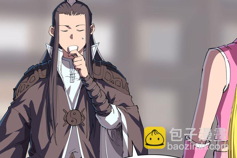🍚修仙者大战超能力 第184话 只有二逼少年受伤的世界 第5页