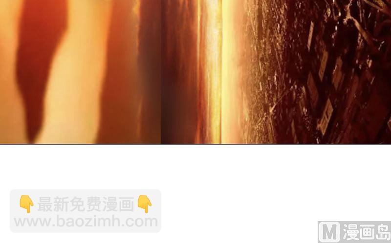 🍚修仙者大战超能力 第186话 巴掌出现了 第26页