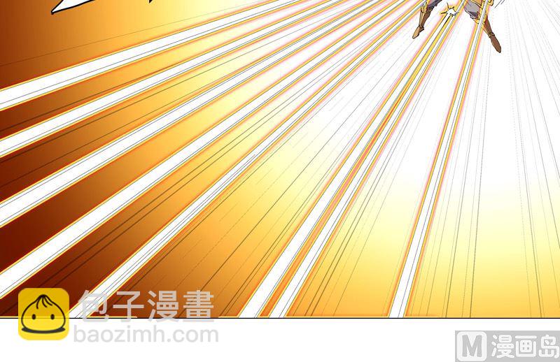 🍚修仙者大战超能力 第186话 巴掌出现了 第31页