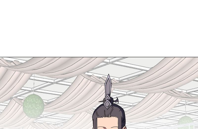 🍚修仙者大战超能力 第190话 在来的路上了 第1页