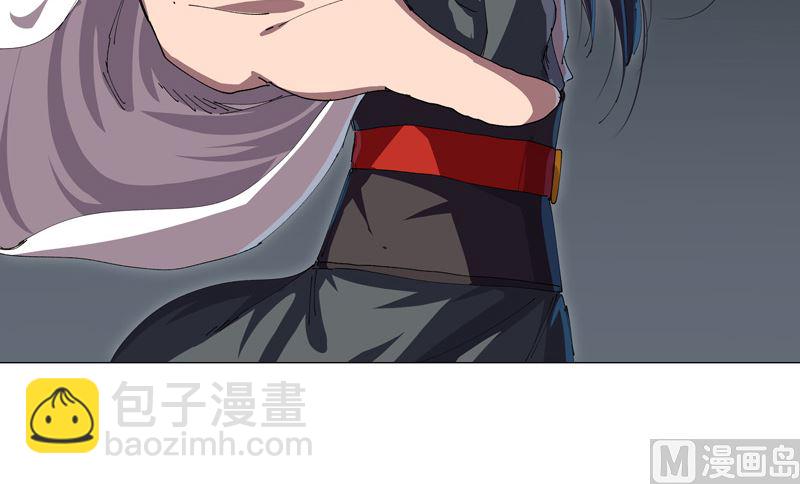 🍚修仙者大战超能力 第194话 烫手 第10页