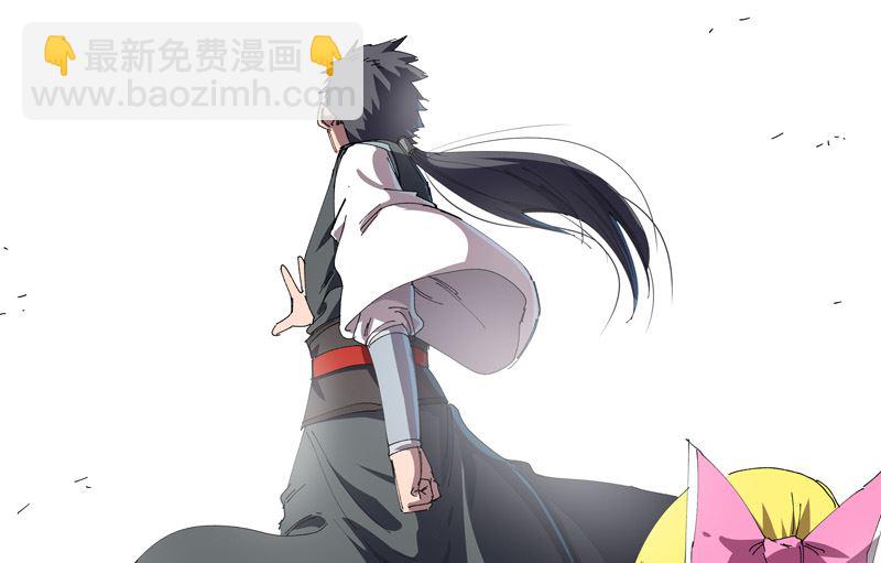 🍚修仙者大战超能力 第194话 烫手 第2页
