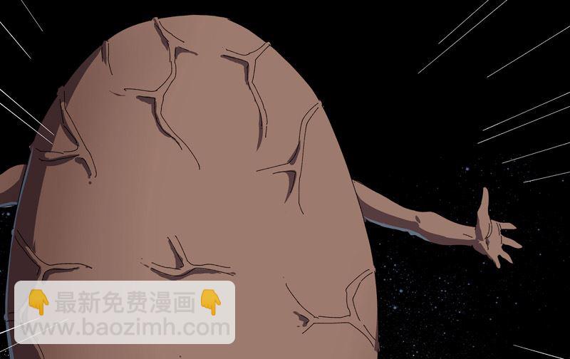 🍚修仙者大战超能力 第198话 没世俗欲望 第8页