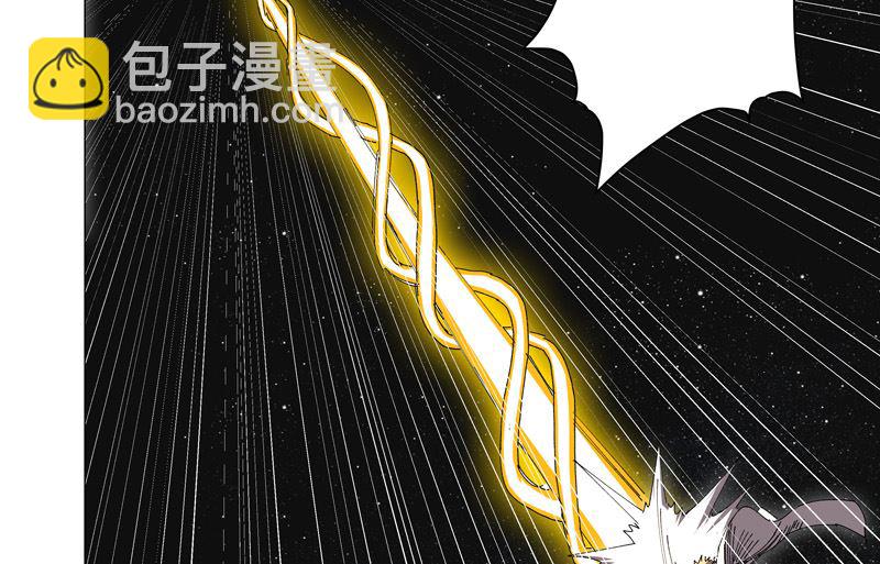 🍚修仙者大战超能力 第200话 开机成功 第15页