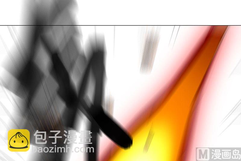 🍚修仙者大战超能力 第200话 开机成功 第26页