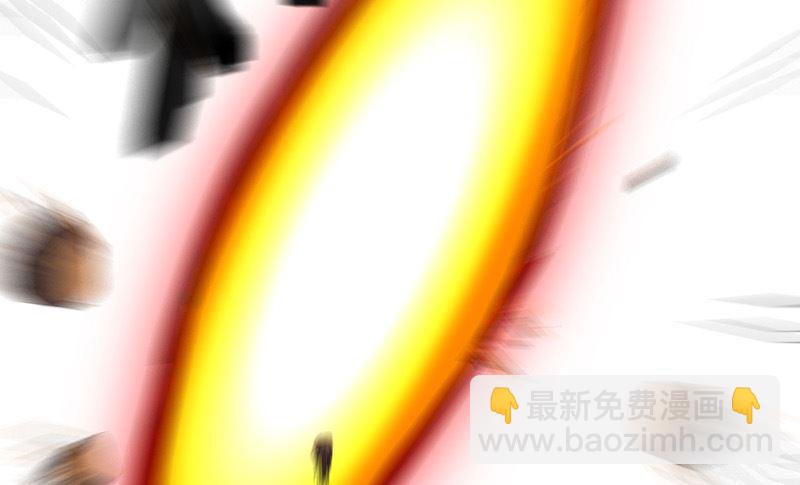 🍚修仙者大战超能力 第200话 开机成功 第27页