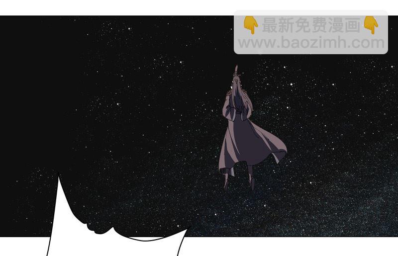 🍚修仙者大战超能力 第200话 开机成功 第38页