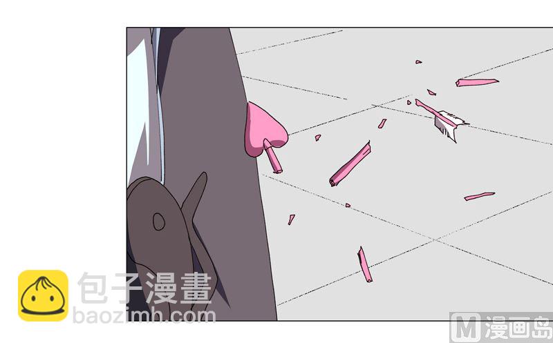 🍚修仙者大战超能力 第202话 凭实力单身 第46页