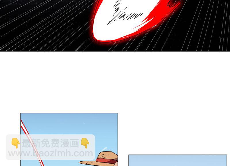 🍚修仙者大战超能力 第204话 回不去了 第12页