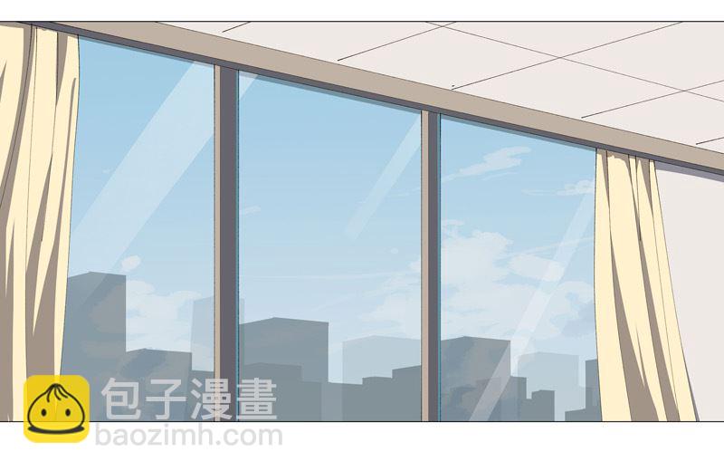 🍚修仙者大战超能力 第204话 回不去了 第18页