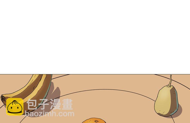 🍚修仙者大战超能力 第204话 回不去了 第19页