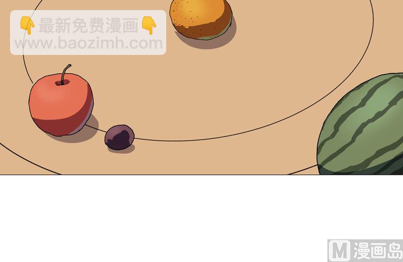 🍚修仙者大战超能力 第204话 回不去了 第20页