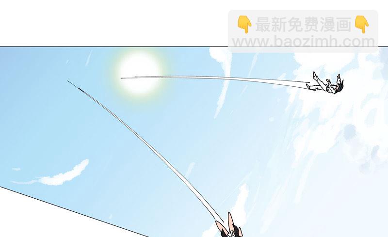 🍚修仙者大战超能力 第204话 回不去了 第45页