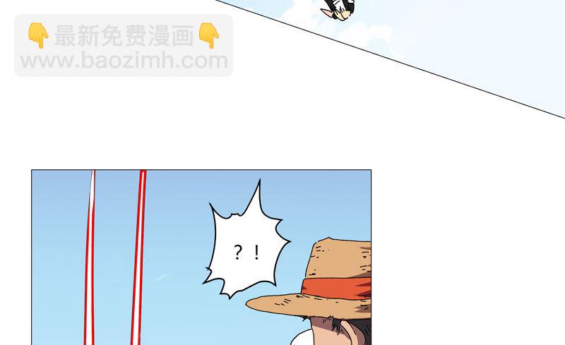 🍚修仙者大战超能力 第204话 回不去了 第46页
