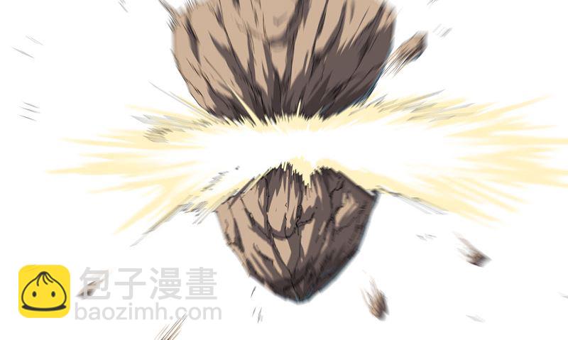 🍚修仙者大战超能力 第206话 就是想打架 第22页