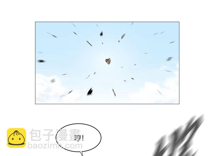 🍚修仙者大战超能力 第206话 就是想打架 第24页