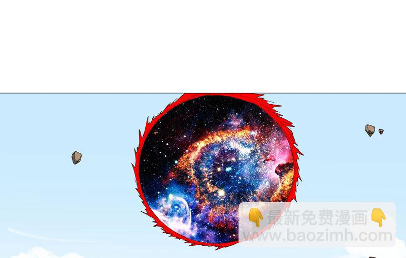 🍚修仙者大战超能力 第206话 就是想打架 第50页