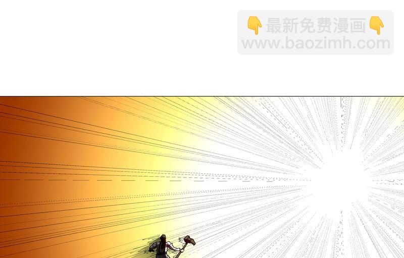 🍚修仙者大战超能力 第207话 得告诉老大 第39页