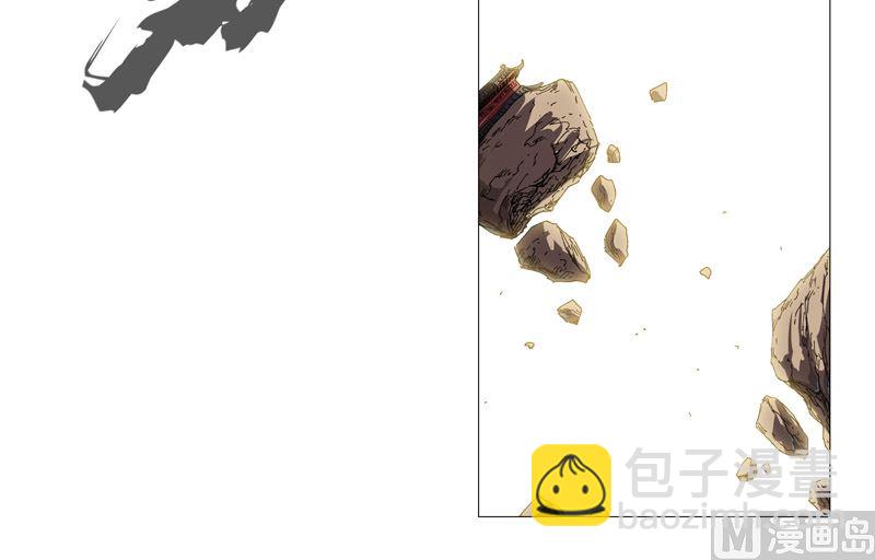 🍚修仙者大战超能力 第207话 得告诉老大 第41页