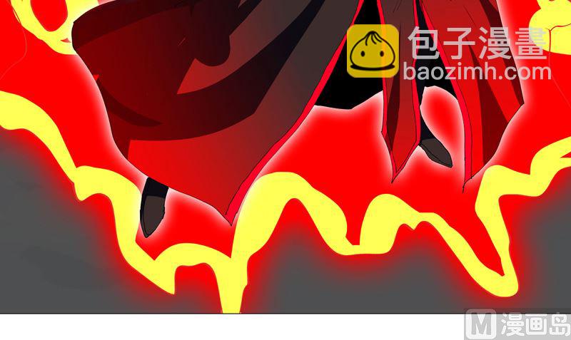 🍚修仙者大战超能力 第207话 得告诉老大 第9页