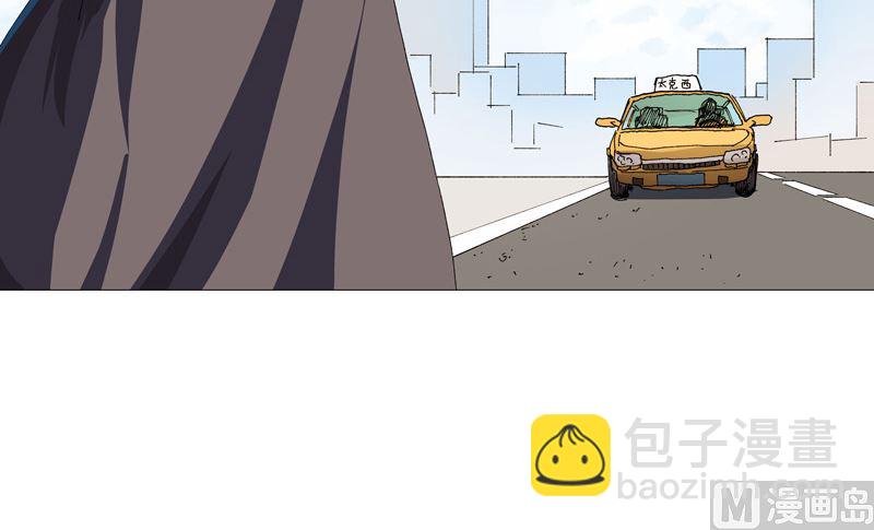 🍚修仙者大战超能力 第211话 在来的路上了 第13页