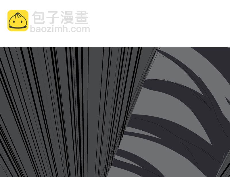 🍚修仙者大战超能力 第215话 大搬家 第13页