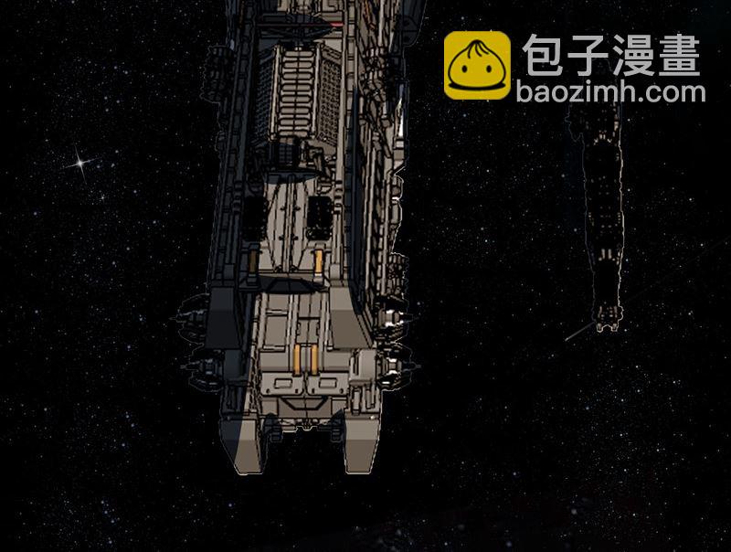 🍚修仙者大战超能力 第215话 大搬家 第40页