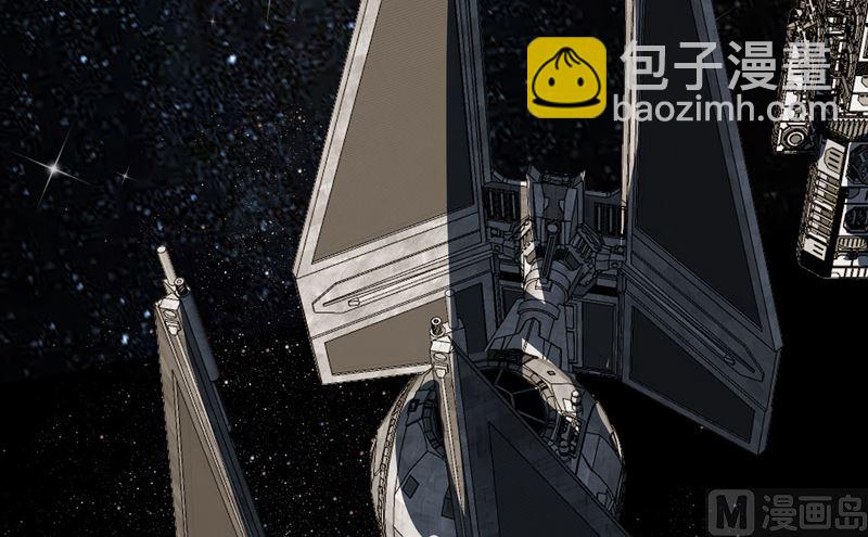 🍚修仙者大战超能力 第215话 大搬家 第44页