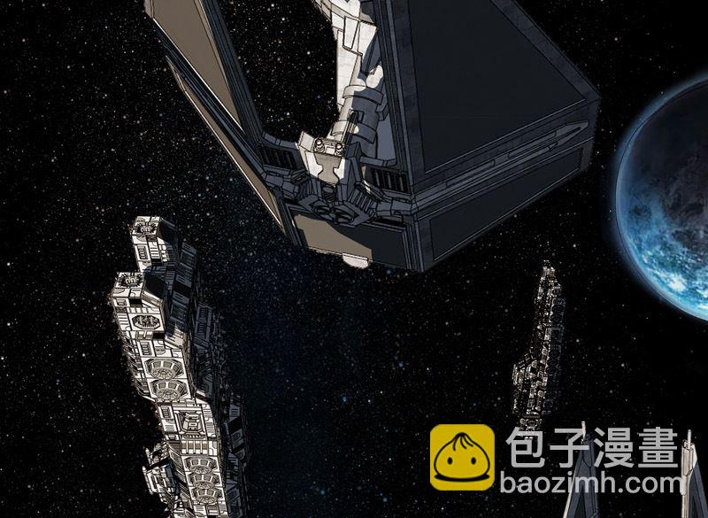 🍚修仙者大战超能力 第215话 大搬家 第45页