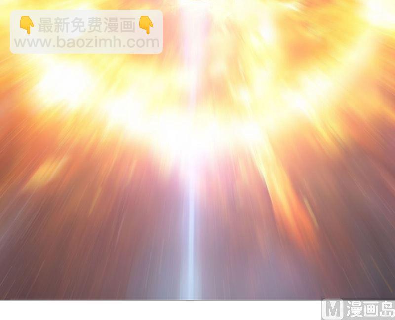 🍚修仙者大战超能力 第217话 留一手再走 第32页