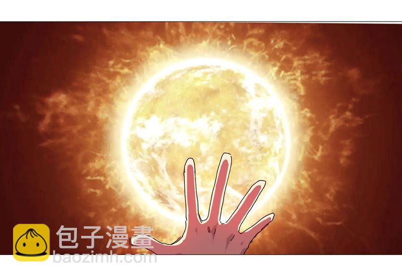 🍚修仙者大战超能力 第217话 留一手再走 第8页