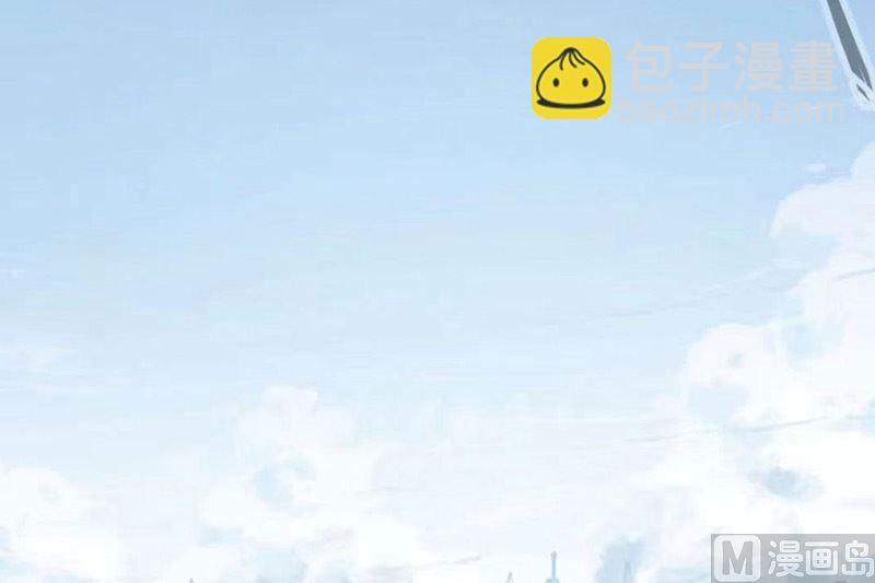 🍚修仙者大战超能力 第219话 见面了 第25页