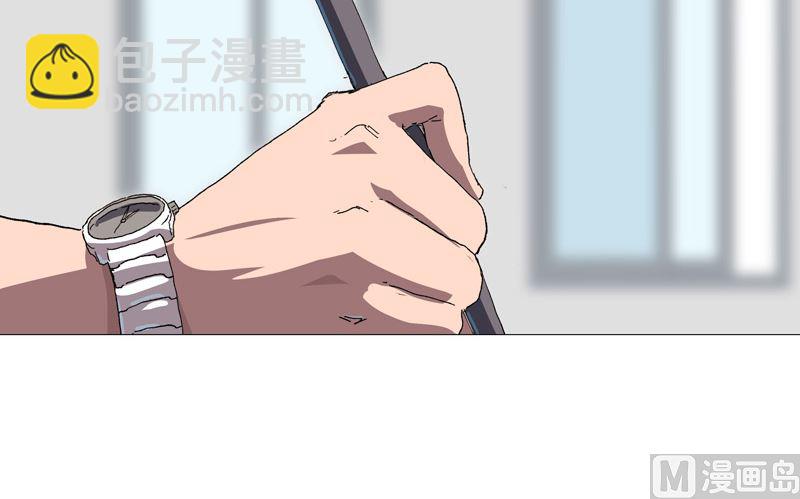 🍚修仙者大战超能力 第219话 见面了 第28页