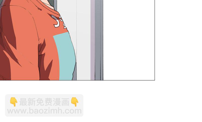 🍚修仙者大战超能力 第219话 见面了 第35页