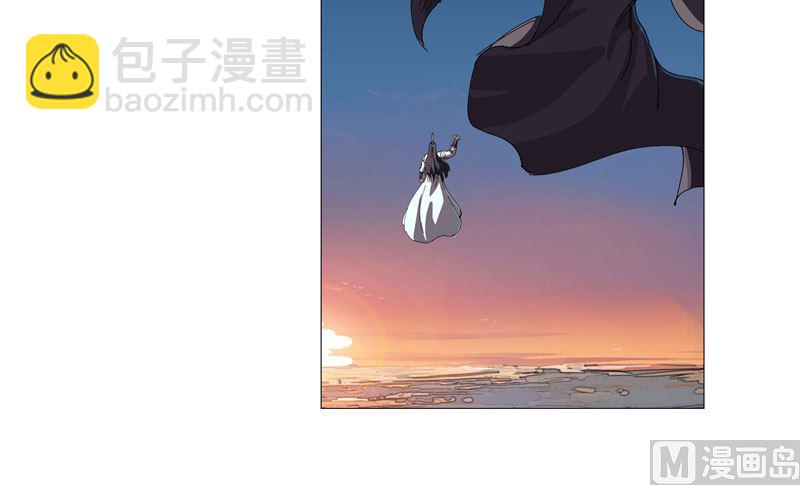 🍚修仙者大战超能力 第222话 男男激战！ 第11页