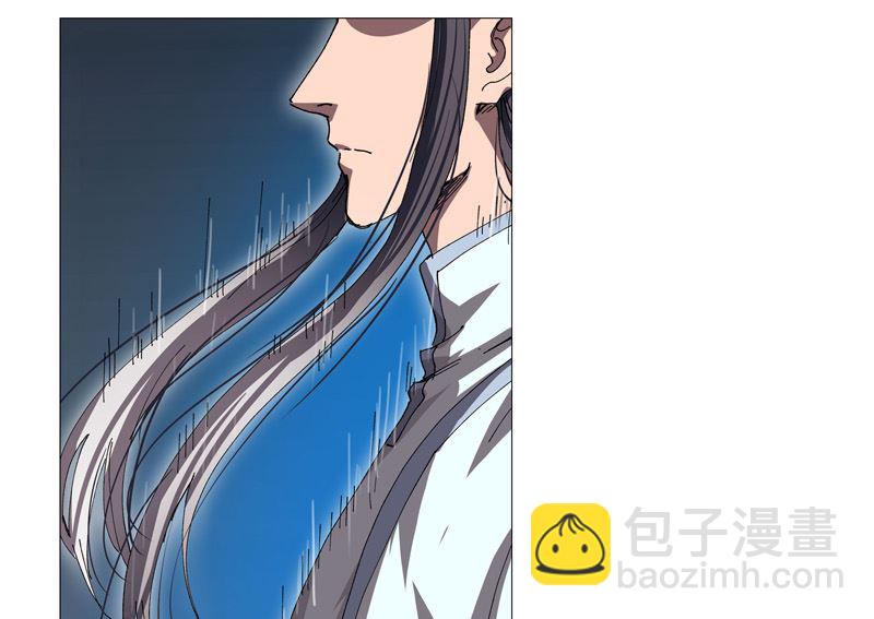 🍚修仙者大战超能力 第222话 男男激战！ 第16页
