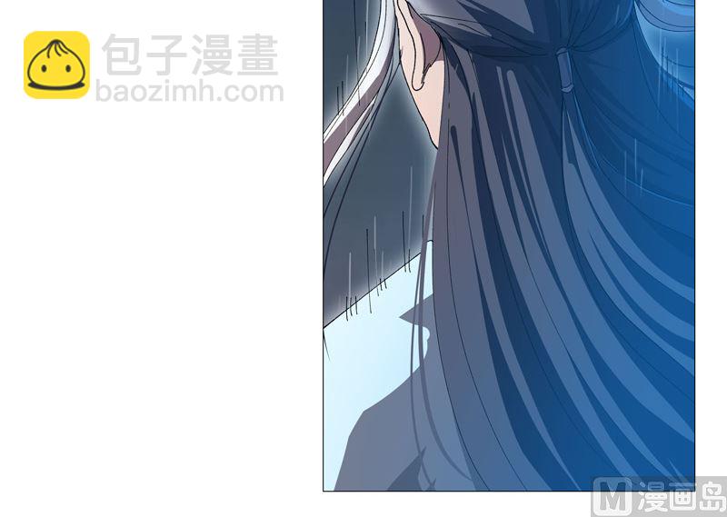 🍚修仙者大战超能力 第222话 男男激战！ 第18页