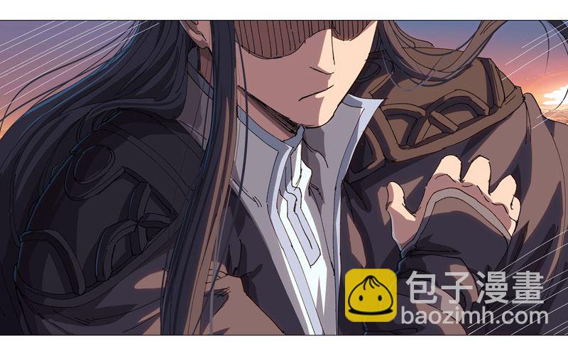 🍚修仙者大战超能力 第222话 男男激战！ 第9页