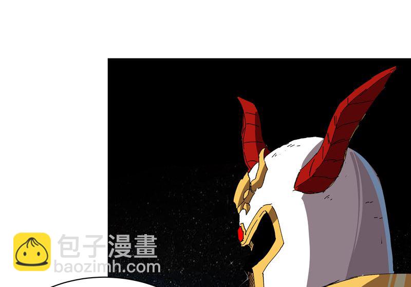 🍚修仙者大战超能力 第224话 谁打不过谁？ 第29页