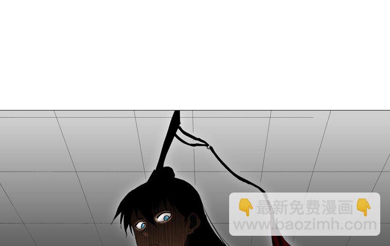 🍚修仙者大战超能力 第224话 谁打不过谁？ 第7页