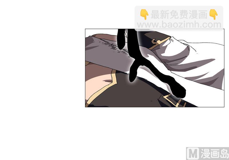 🍚修仙者大战超能力 第228话 不是帮你 第25页