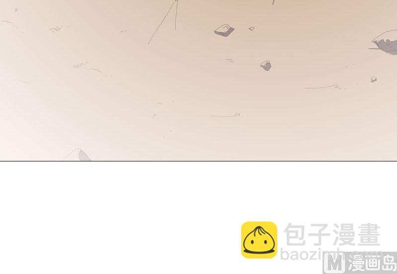 🍚修仙者大战超能力 第230话 啊打！ 第14页