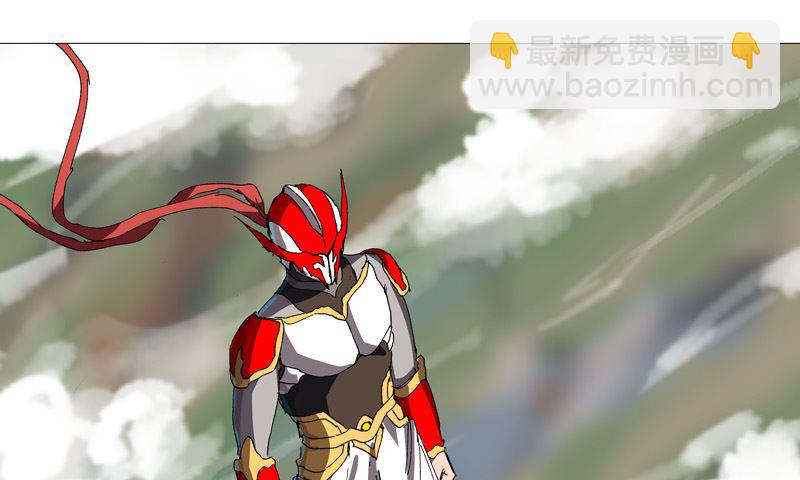 🍚修仙者大战超能力 第230话 啊打！ 第18页