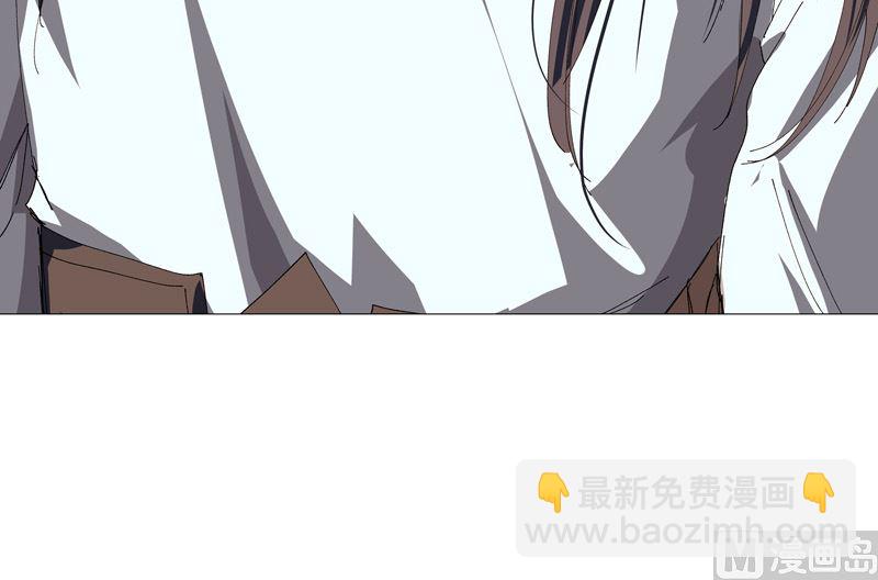 🍚修仙者大战超能力 第230话 啊打！ 第27页