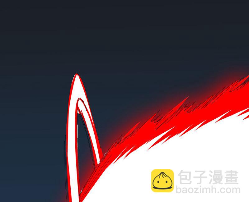 🍚修仙者大战超能力 第230话 啊打！ 第29页