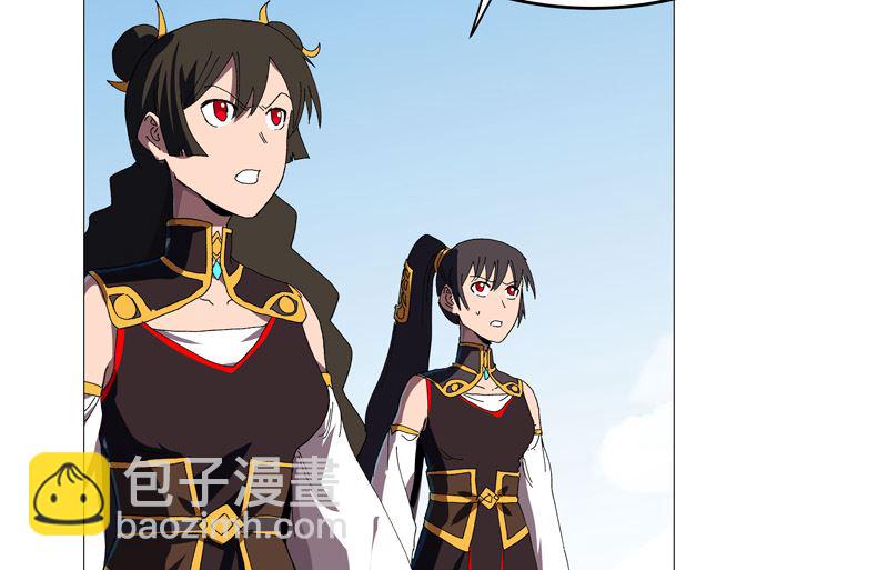 🍚修仙者大战超能力 第232话 返老还童 第4页