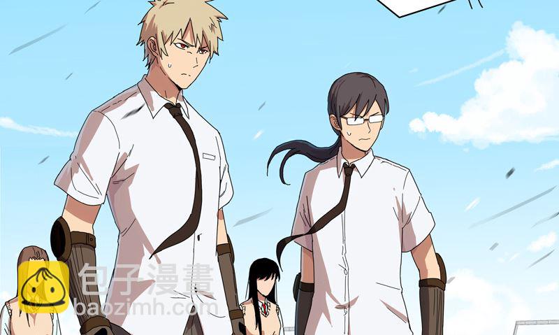 🍚修仙者大战超能力 第25话 为师封笔啦，不写 第41页