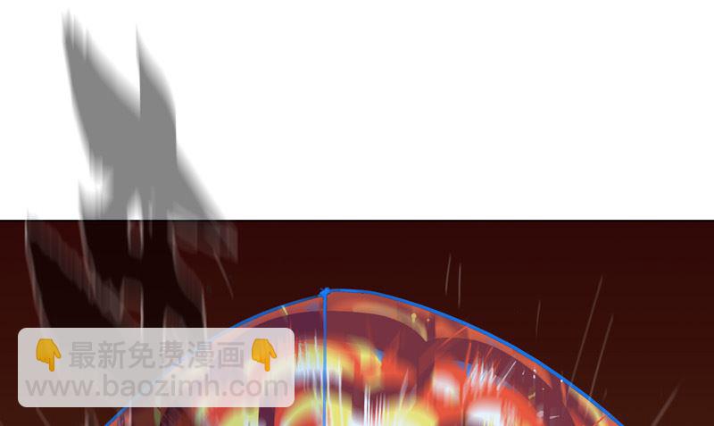 🍚修仙者大战超能力 第27话 我悟了！ 第12页