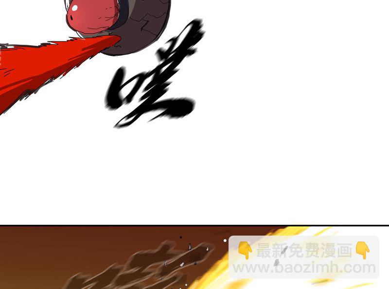 🍚修仙者大战超能力 第27话 我悟了！ 第49页