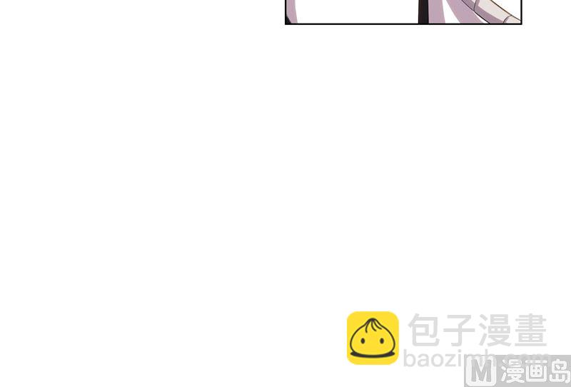 🍚修仙者大战超能力 第37话 教练，我想学修仙！ 第35页
